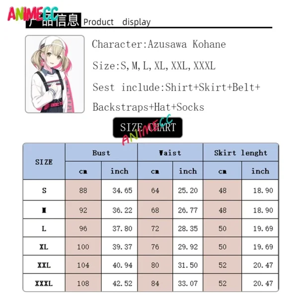 ANIMECC in Stock S-3XL Azusawa Kohane Project Sekai Cosplay 3rd Anniversary New Uniform Halloween Party Outfits for Women - Image 6