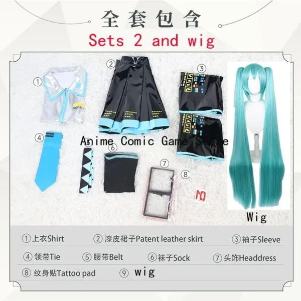 Anime Miku Cosplay Costume Wig Shoes Headwear Full Set Miku Patent Leather Dress Halloween Carnival Party Outfit for Women XXXL - Image 5