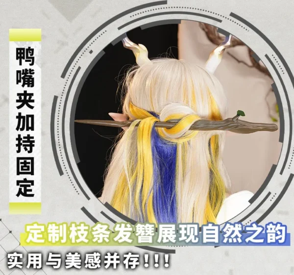 Game Arknights Shu Cosplay Shu Cosplay Costume Wig Tail New Year Limit Skin Game Suit Halloween Carnival Uniform Christmas Role - Image 6