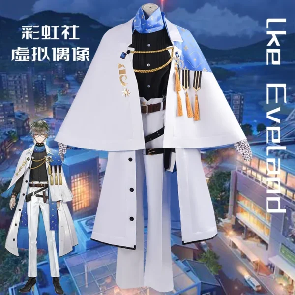 Hololive VTuber Luxiem Ike Eveland Cosplay Costumes Halloween Carnival Party Role Play Uniforms