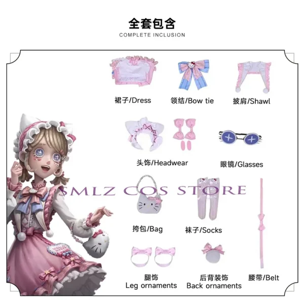 Anime Emma Woods Cosplay Game Identity V Cosplay Costume Gardener Kawaii DRESSES Bag Accessories Wig Set Party Outfit for Women - Image 6