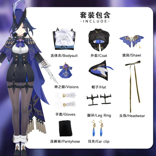 Clorinde Cosplay Costume Genshin Fontaine Impact Clorinde Cosplay Dress uniform Champion Duelist Wig Hat Uniform Cloak Full Set - Image 4