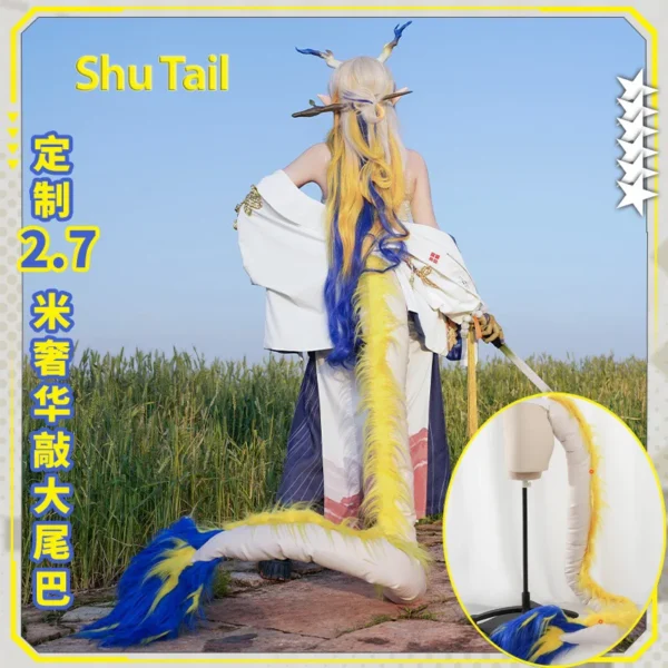 Game Arknights Shu Cosplay Shu Cosplay Costume Wig Tail New Year Limit Skin Game Suit Halloween Carnival Uniform Christmas Role - Image 5